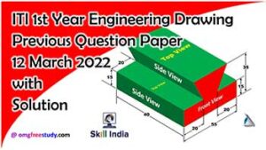 Engineering Drawing MCQ Pdf ITI 1st Year SET 5