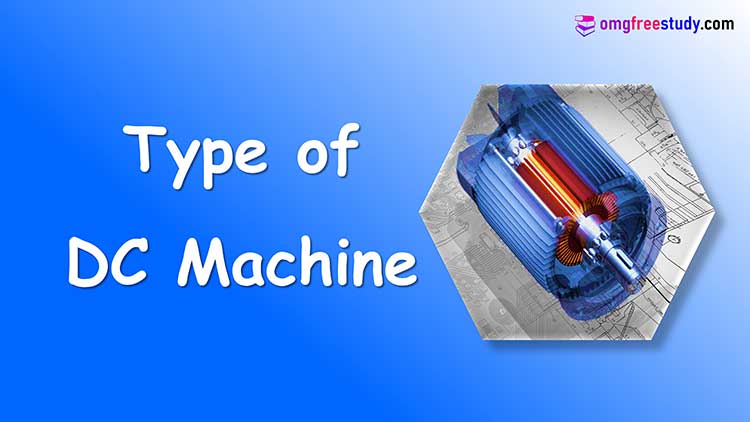 type of dc machine generator and motor
