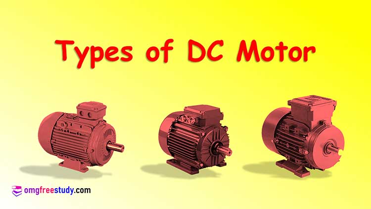 type of dc motor