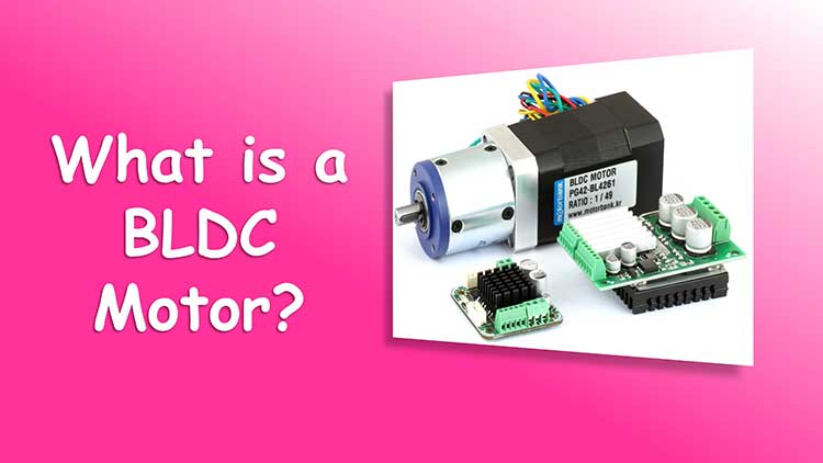 what is a bldc motor