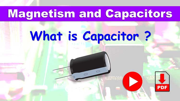 what-is-capacitor-feature