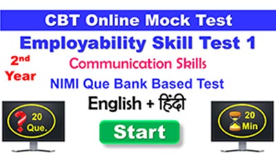employability skill test 1