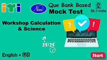 Workshop Calculation & Science Mock Test 1