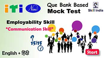 communication skill test