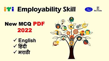 New Employability Skill 2022, ITI 1st Year MCQ PDF