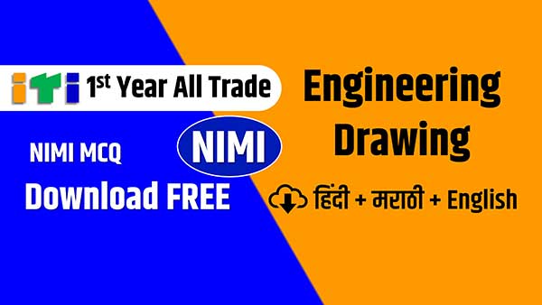 Engineering Drawing NIMI MCQ Pdf 2023, ITI 1st year SET-1